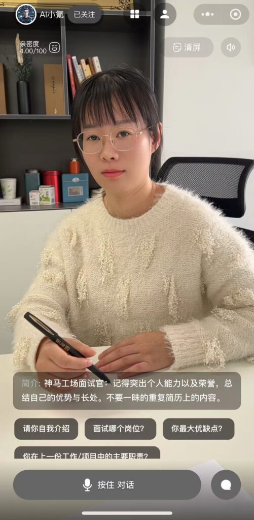 24小时不眠不休，科幻电影中的这些场景正被悄悄实现